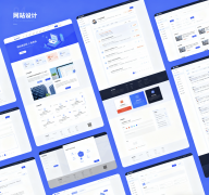 网站SEO优化指南:提升搜索引擎排名的核心策略